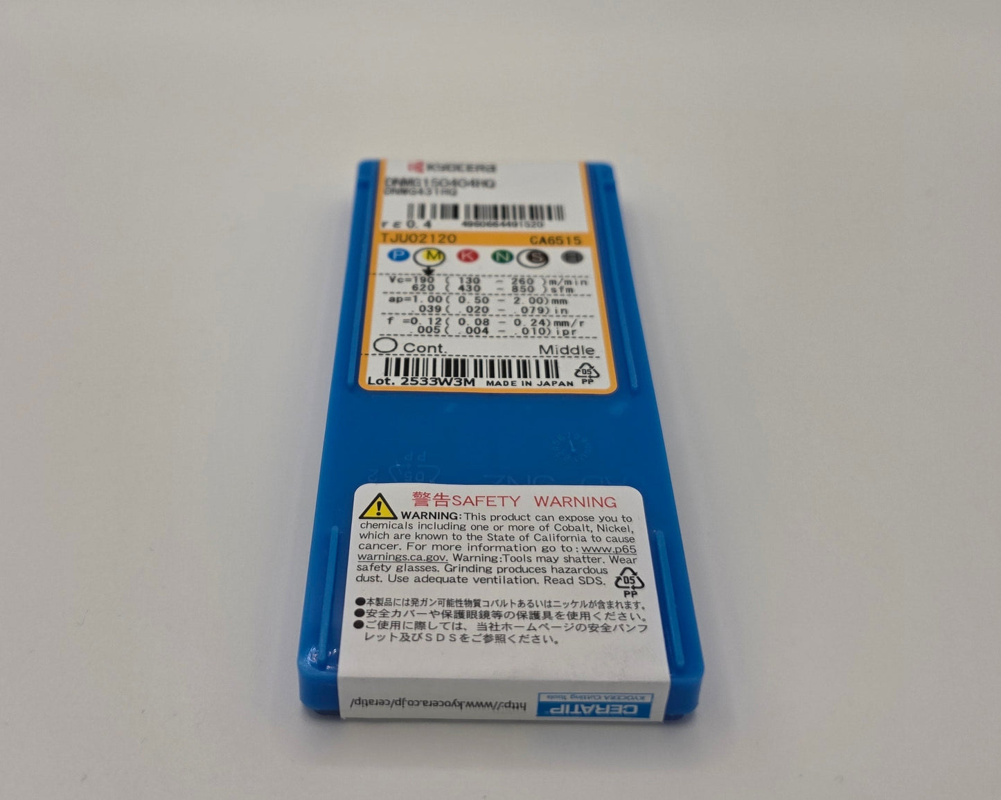 Kyocera DNMG431 HQ CA6515 Carbide Turning Insert (10 Pack)
