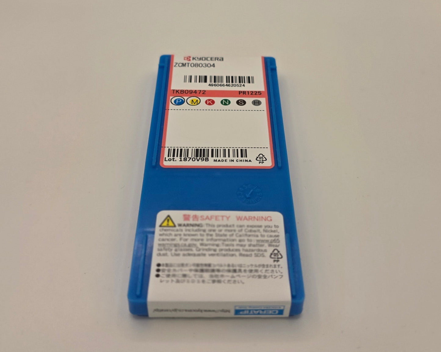Kyocera ZCMT080304 PR1225 Carbide Indexable Drill Insert (10 Pack)