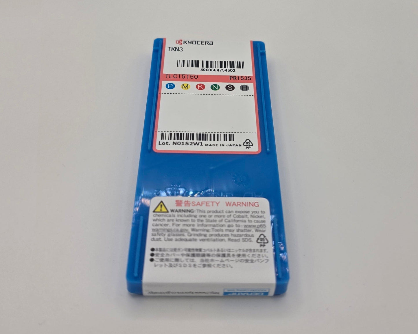 Kyocera TKN3 PR1535 Carbide Grooving Insert (10 Pack)