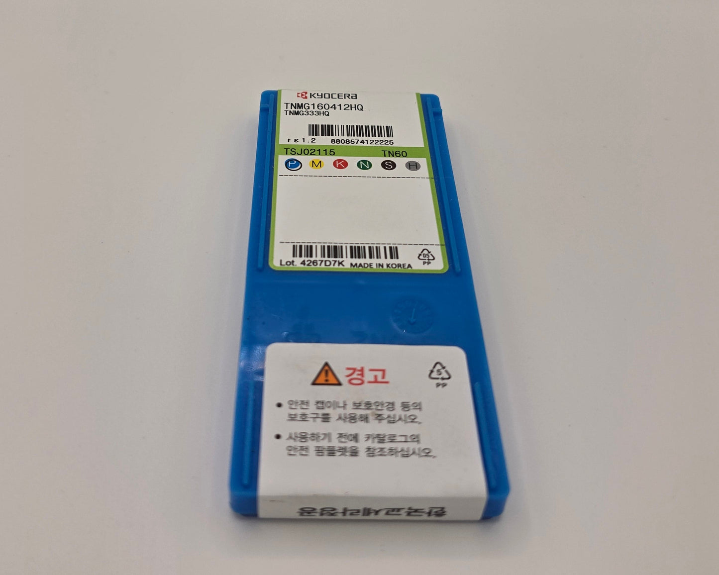 Kyocera TNMG333 HQ TN60 Cermet Turning Insert (10 Pack)