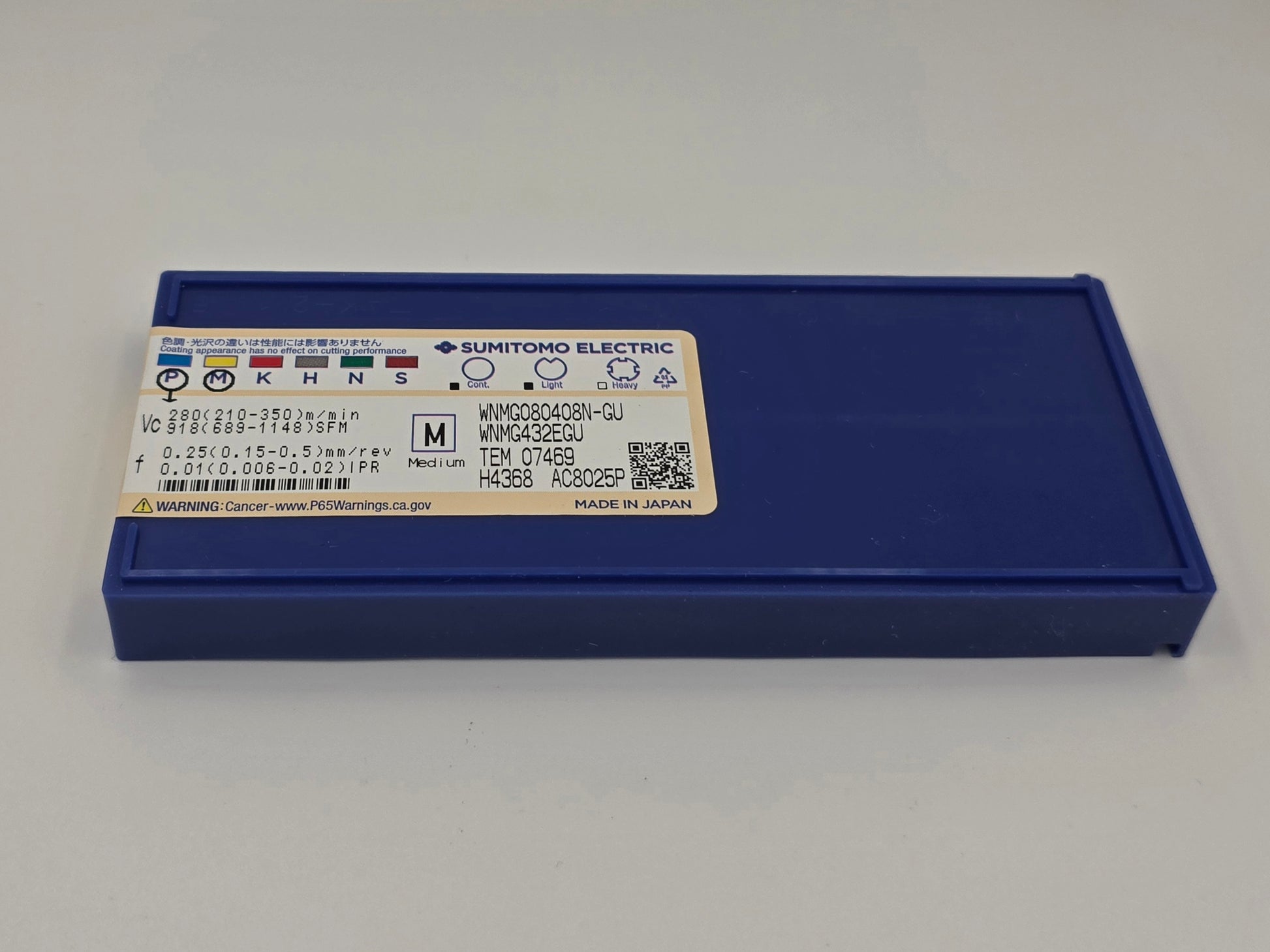 WNMG432 EGU AC8025P